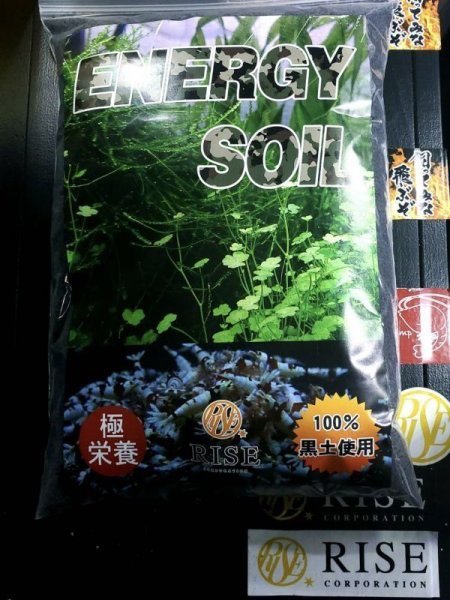 画像1: ENERGY　SOIL　パウダー　3L (1)