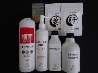 BACTER ONEバクターワン4ℓアクアリウム　シュリンプ水槽　水質浄化　安定 バクターワン 大 - LowkeysNeo．