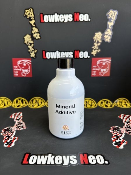 画像1: GW買い忘れスペシャルSALE！ミネラルアディティブ3本SET！50％OFF (1)