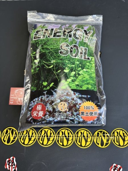 画像1: 夏のボーナスSALE！energy soil  パウダー　9L ！40%OFF (1)