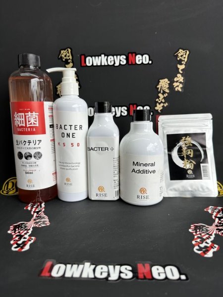 画像1: GW買い忘れSALE！日常メンテナンスセット！50％OFF (1)