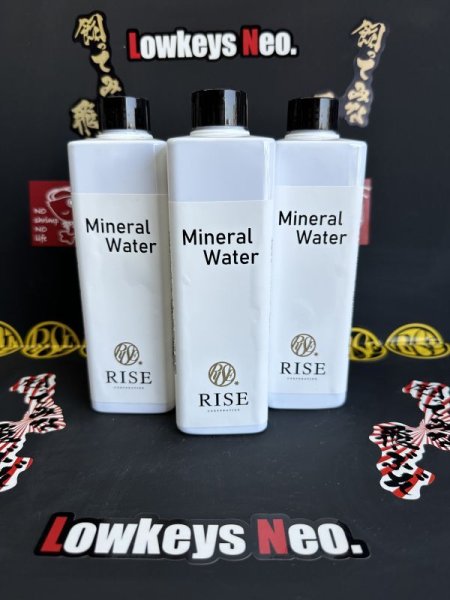 画像1: ゲリラSALE！24じまで50%OFF!Mineral Water（ミネラルウォーター）3本セット！ (1)