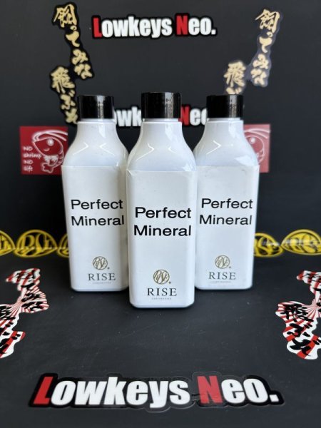 画像1: ゲリラSALE24時まで50%OFF!Perfect Mineral3本セット！ (1)