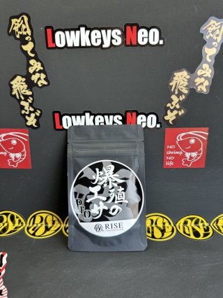 毎日！気まぐれセール会場 - LowkeysNeo．