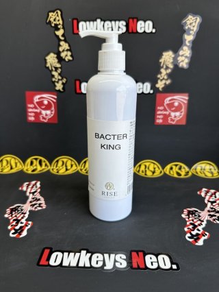 新品BACTER ONE　バクターワン　PREMIUM2本セット 2025年最新】バクターワンの人気アイテム - メルカリ