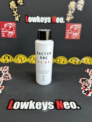 新品BACTER ONE　バクターワン　PREMIUM2本セット 70726f647563742f32303234313231