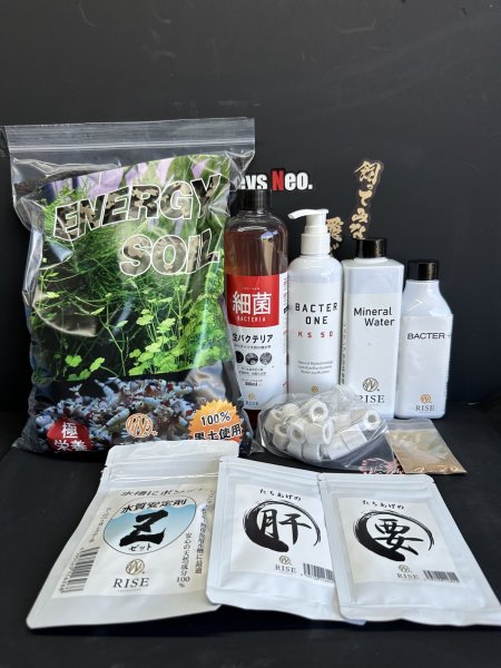 画像1: GW買い忘れSALE！究極の爆殖水槽立ち上げセット(ノーマルソイル) 50％OFF (1)