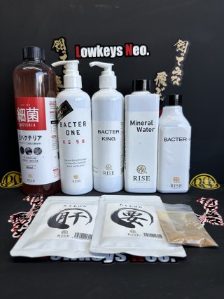 バクターワン 大 - LowkeysNeo．