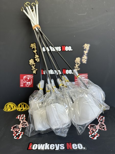 画像1: シュリンプ掬い網5本セット！50%OFF (1)