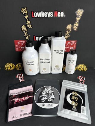 おすすめSET商品 - LowkeysNeo．