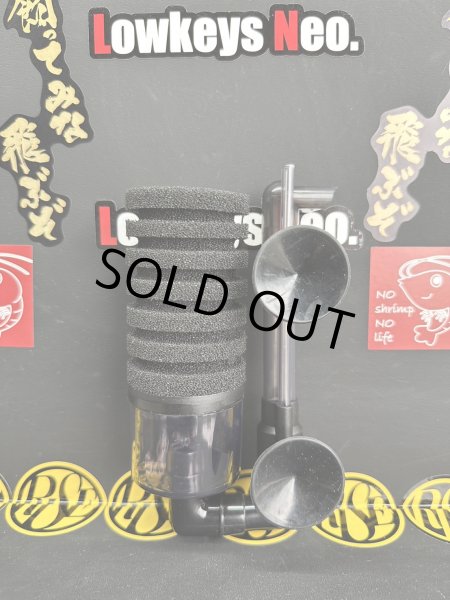 画像2: 新商品！超スーパーシングルフィルター (2)