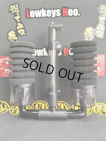 画像1: 新商品!超スーパーツインフィルター (1)