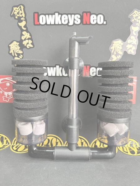 画像2: 新商品!超スーパーツインフィルター (2)