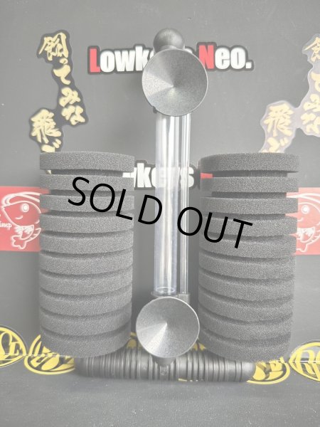 画像2: 新商品!スポンジツインフィルター (2)