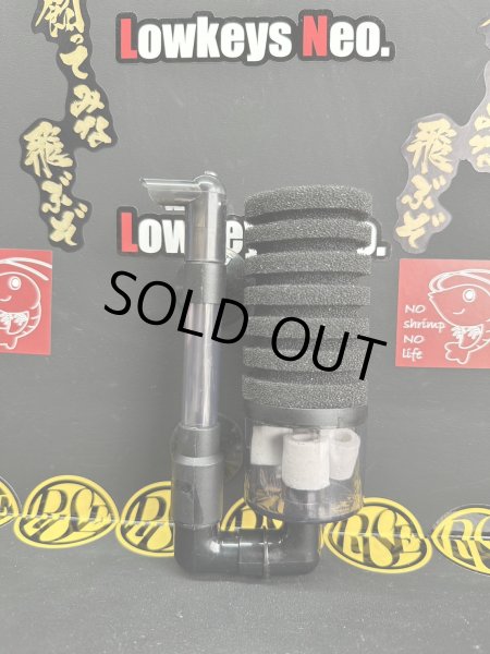 画像3: 新商品！超スーパーシングルフィルター (3)