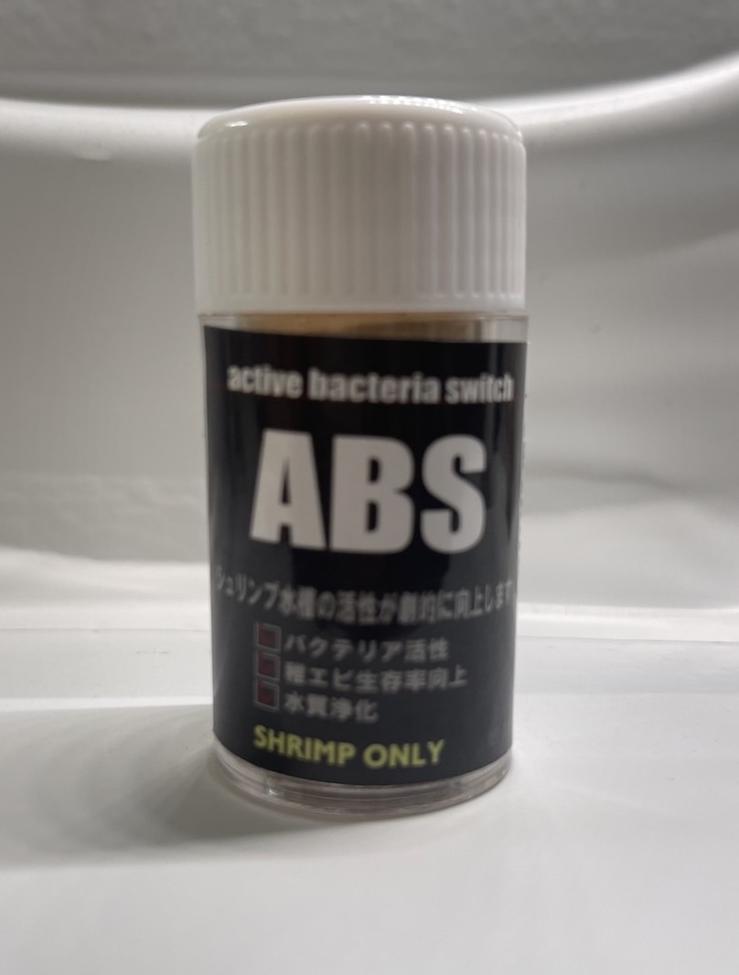active bacteria switch ABS 20ml
